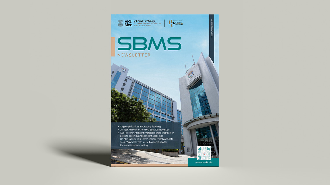 HKU SBMS Newsletter