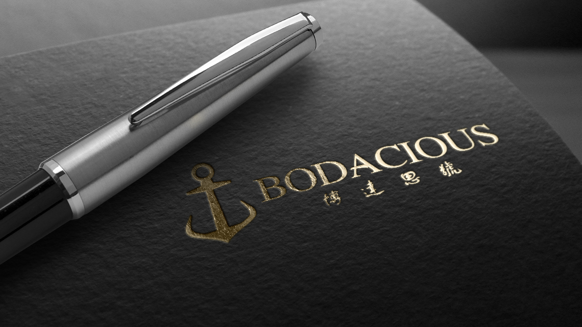 Bodacious Yacht Logo Design