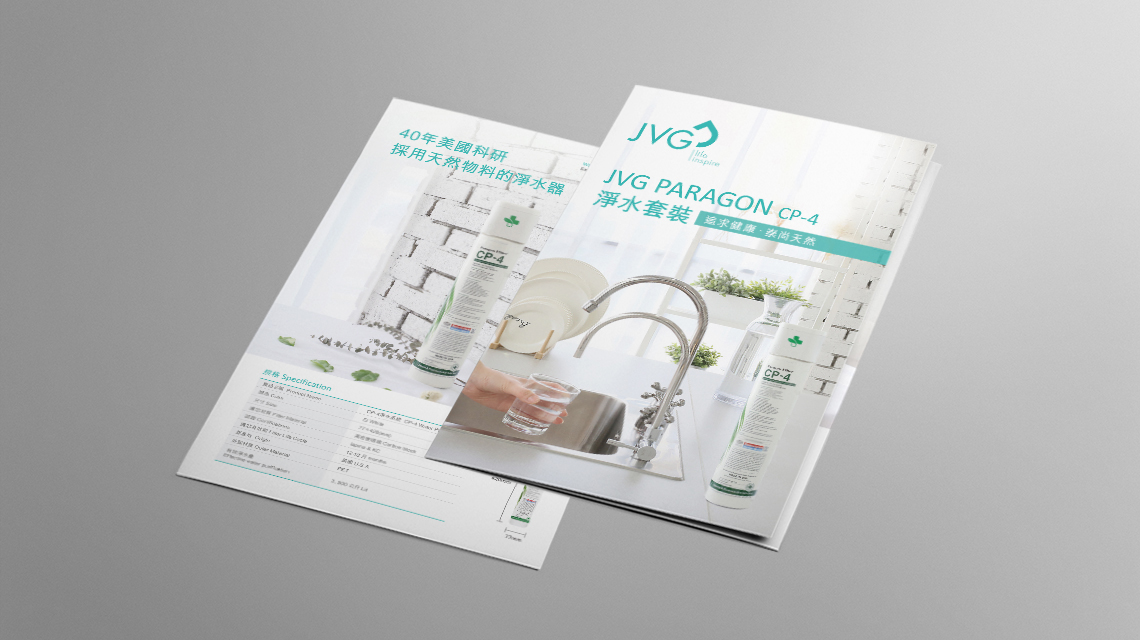 JVG leaflet design
