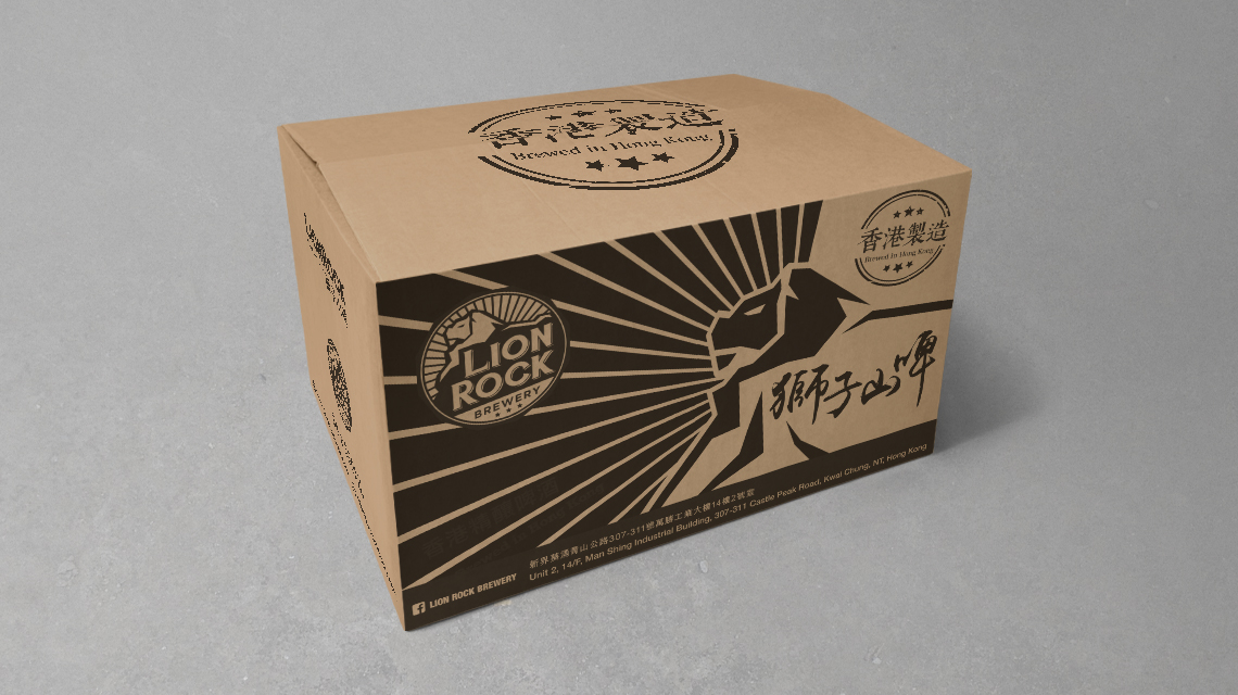 Lion Rock Brewery carton box design