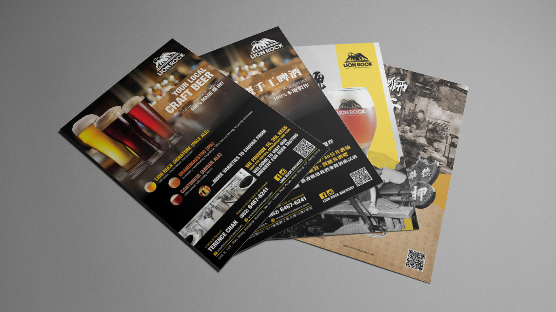 Lion Rock Brewery leaflet design