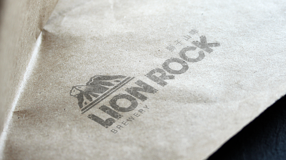 Lion Rock Brewery Logo Design
