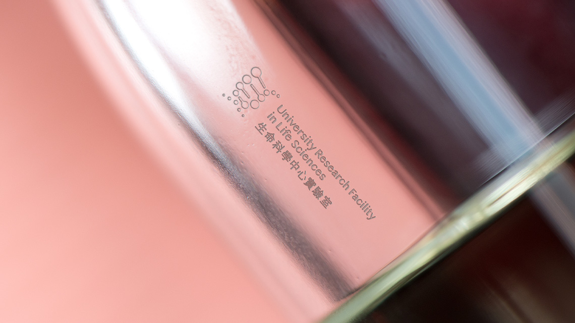 PolyU ULS logo design.jpg